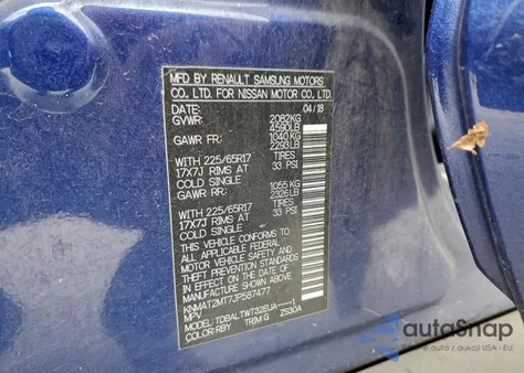 2018 Nissan Rogue S из США, поврежденный, VIN KNMAT2MT7JP587477